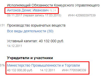 Screenshot_12.png