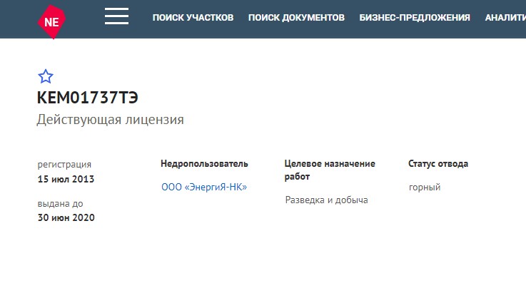 Screenshot_8.jpg Screenshot_8.jpg