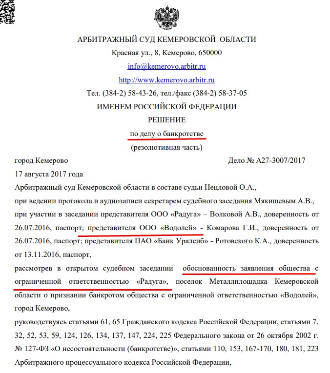 Screenshot_56.jpg Screenshot_56.jpg