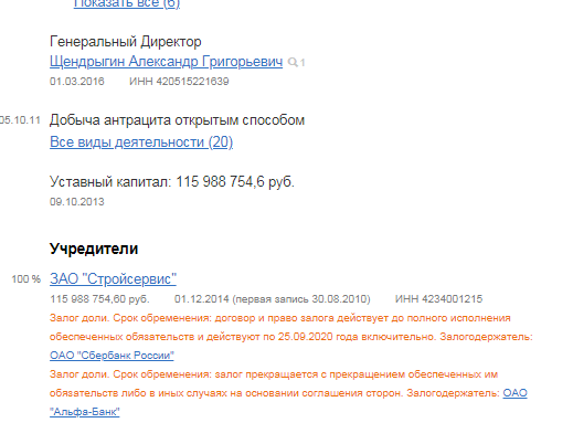 Screenshot_25.png Screenshot_25.png