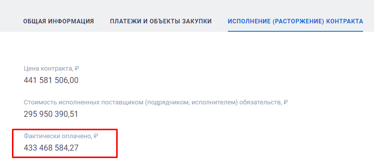 Screenshot_19.png Screenshot_19.png
