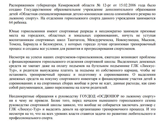 Screenshot_2.jpg
