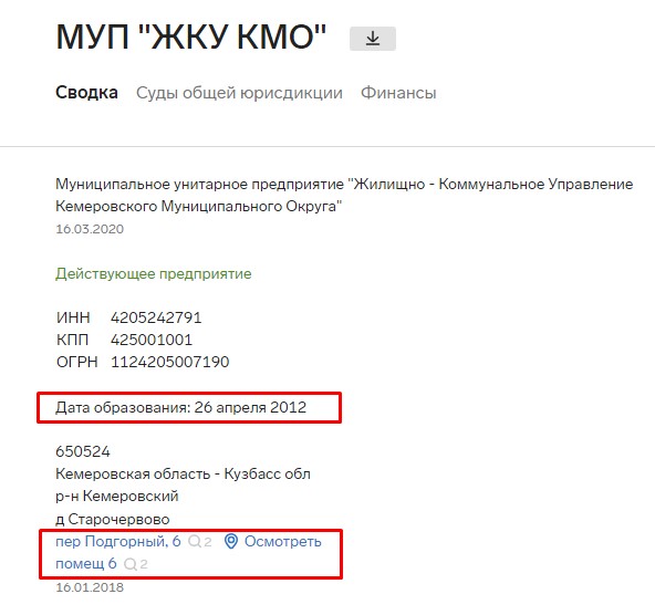 Screenshot_6.jpg