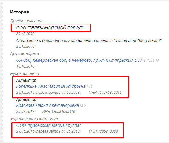 Screenshot_55.png