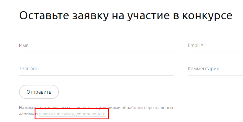 Screenshot_26.png
