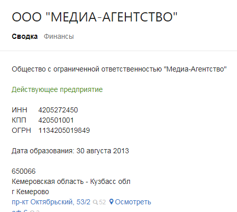 Screenshot_5.png