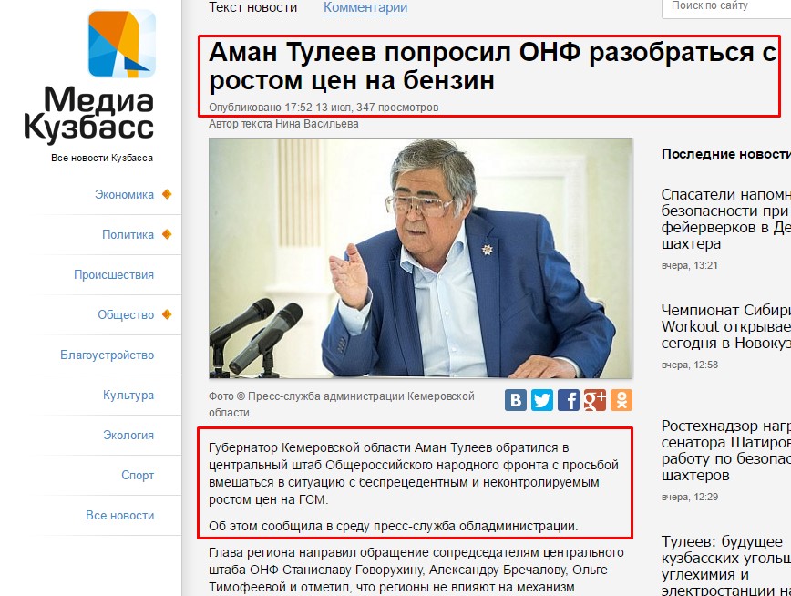 Screenshot_2.jpg