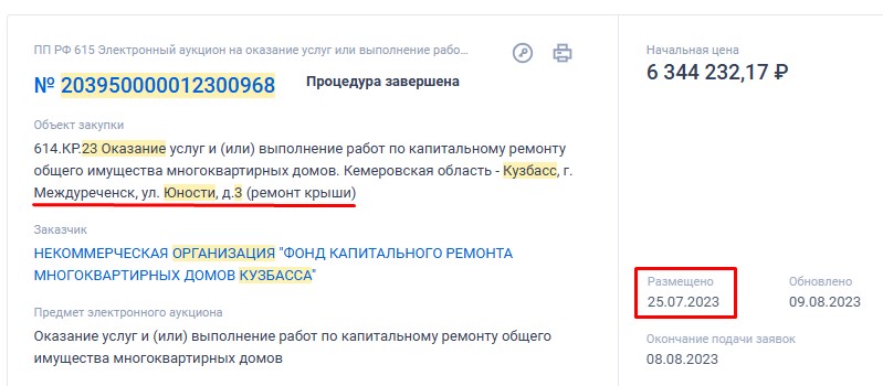 Screenshot_26.jpg