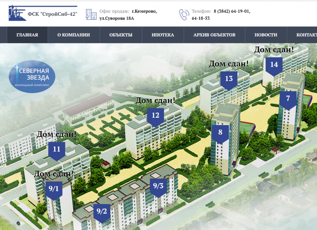 Screenshot_16.png Screenshot_16.png