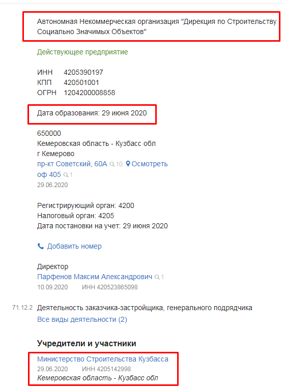 Screenshot_13.png