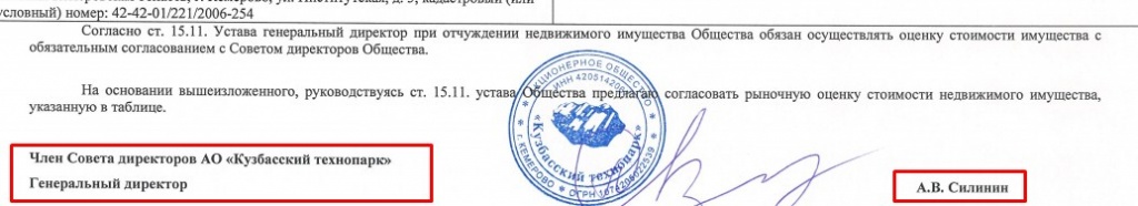 Screenshot_5.jpg