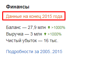 Screenshot_4.png
