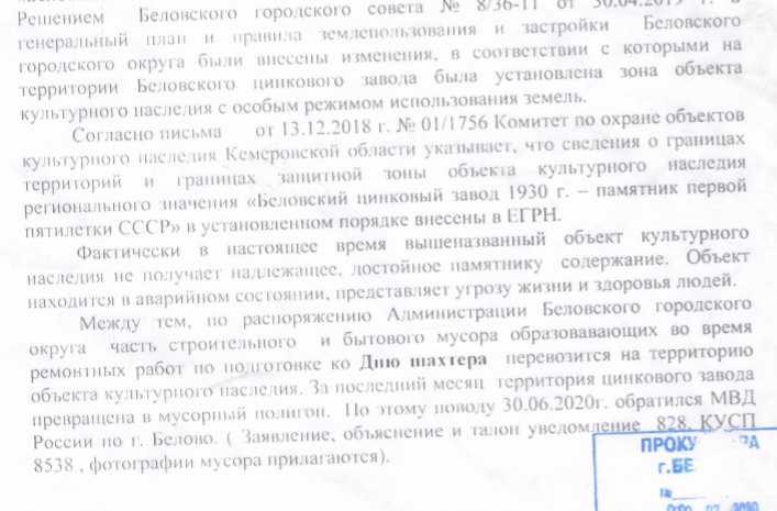 Screenshot_2.png