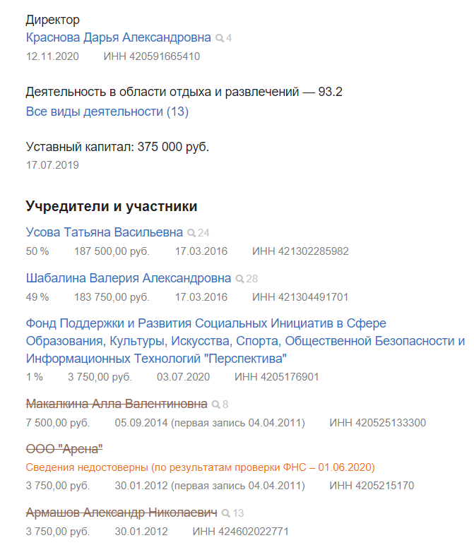 Screenshot_31.png Screenshot_31.png