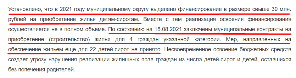 Screenshot_13.png Screenshot_13.png