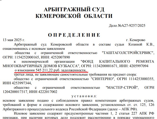 Screenshot_7.jpg