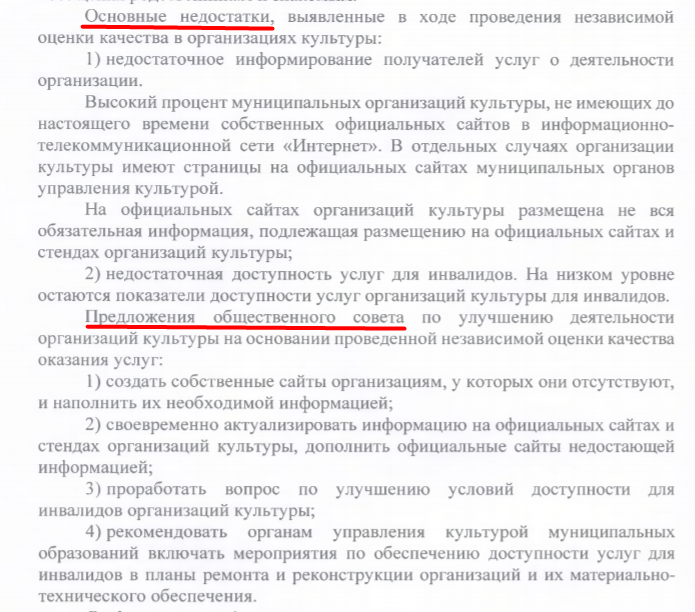Screenshot_19.png Screenshot_19.png