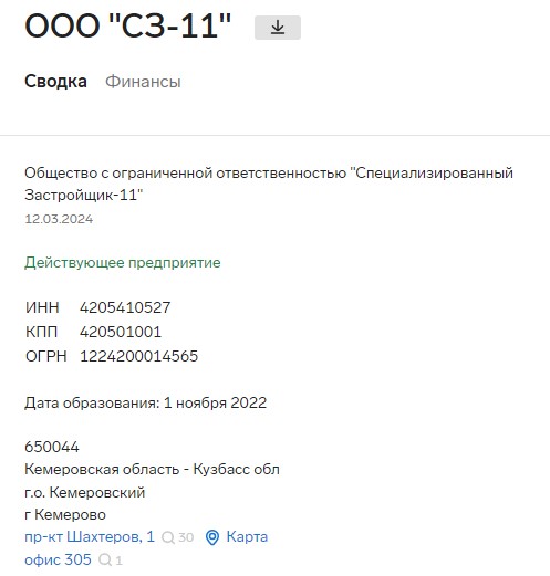 Screenshot_13.jpg Screenshot_13.jpg