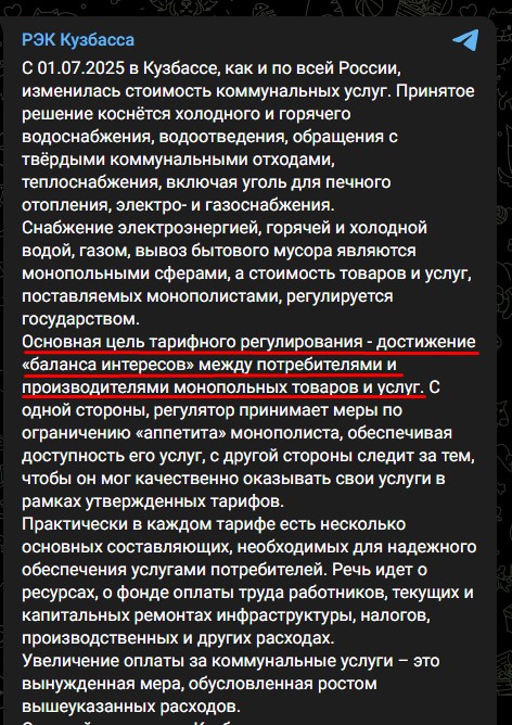 Screenshot_24.jpg Screenshot_24.jpg