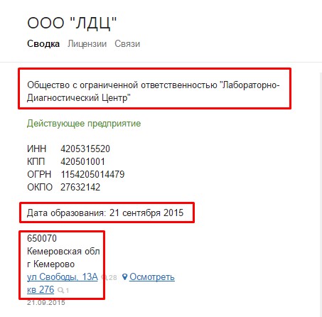 Screenshot_7.jpg