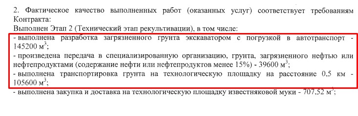 Screenshot_8.jpg