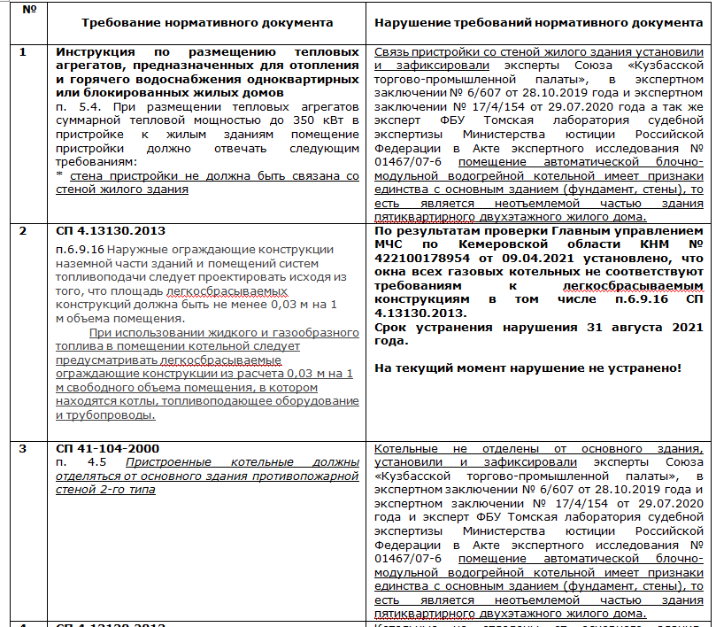 Screenshot_11.png Screenshot_11.png