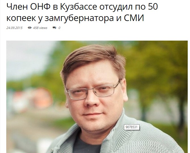 Screenshot_3.jpg