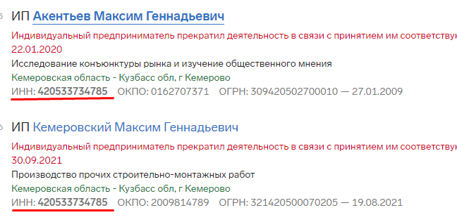 Screenshot_22.png