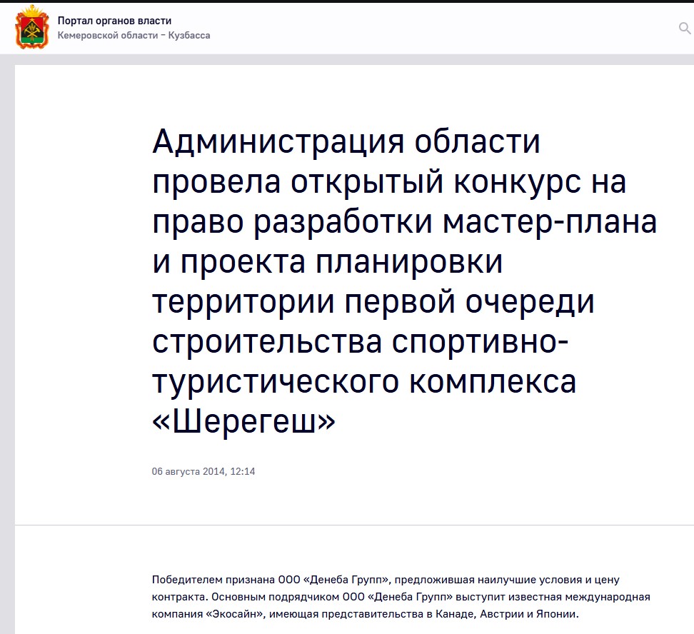 Screenshot_46.jpg Screenshot_46.jpg