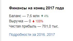 Screenshot_26.png
