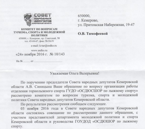 Screenshot_10.jpg