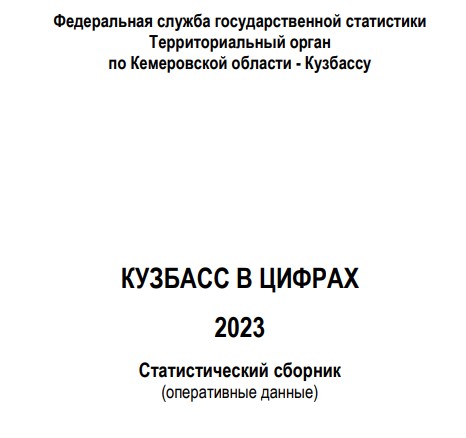 Screenshot_5.jpg Screenshot_5.jpg