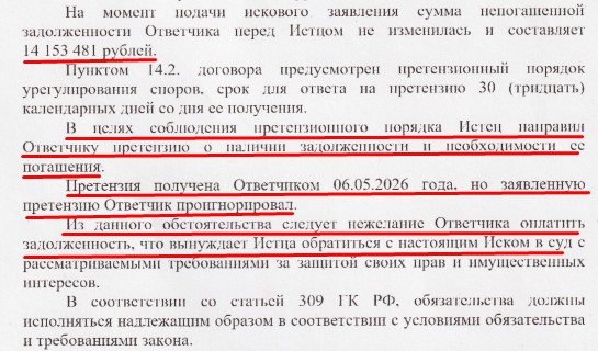 Screenshot_42.jpg Screenshot_42.jpg