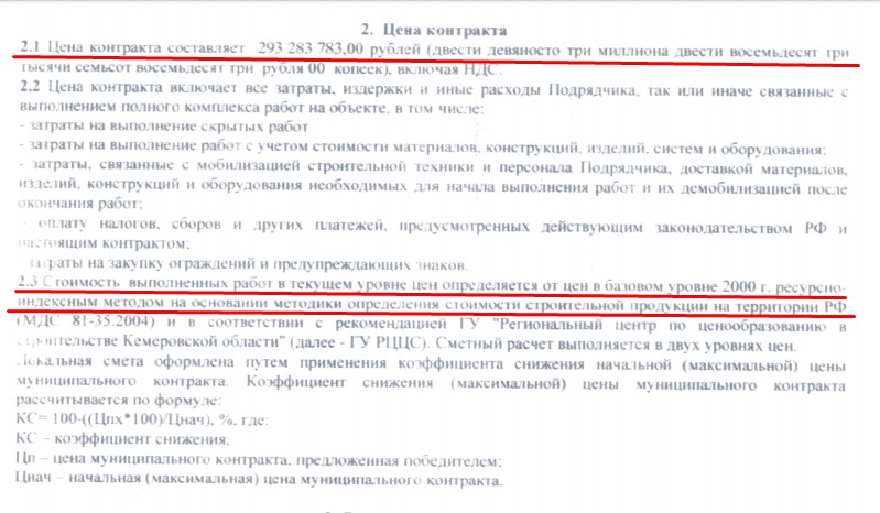 Screenshot_20.jpg