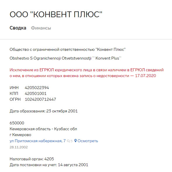 Screenshot_4.png