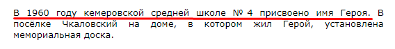Screenshot_71.png