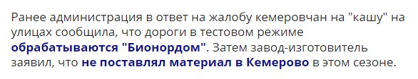 Screenshot_14.jpg Screenshot_14.jpg