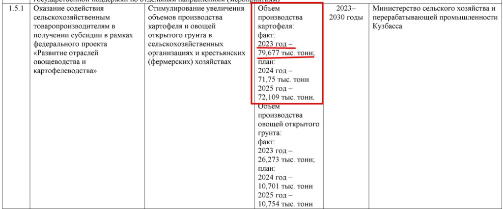 Screenshot_5.jpg