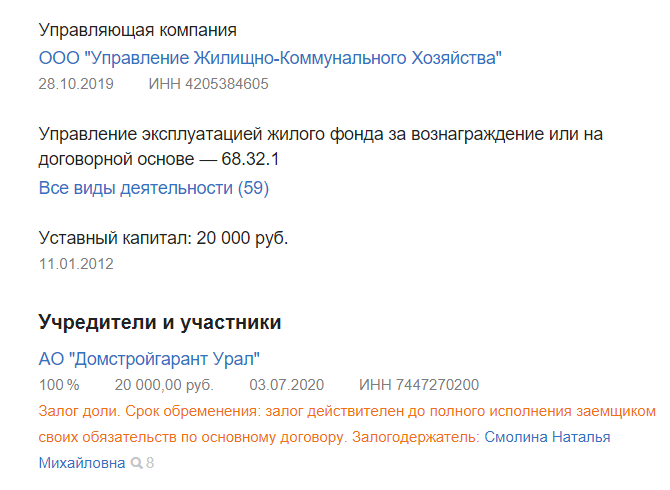 Screenshot_9.png Screenshot_9.png