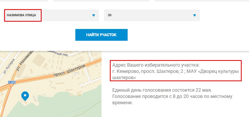 Screenshot_4.jpg