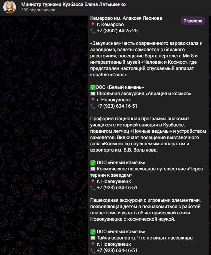 Screenshot_3.jpg Screenshot_3.jpg