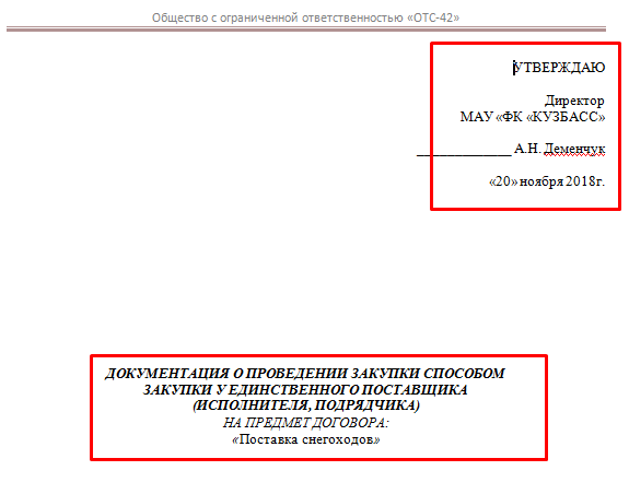 Screenshot_11.png Screenshot_11.png