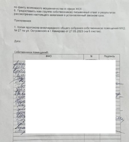 43.jpg