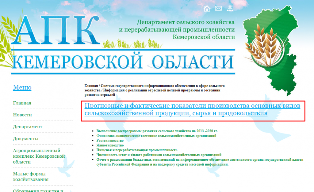Screenshot_1.png Screenshot_1.png