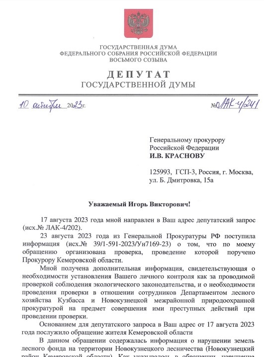 Screenshot_9.jpg
