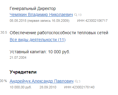 Screenshot_36.png