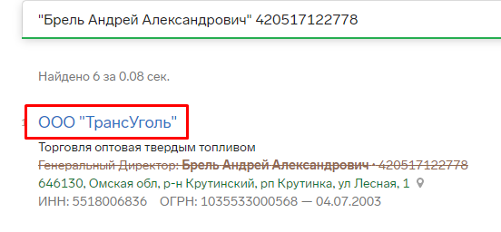 Screenshot_14.png Screenshot_14.png