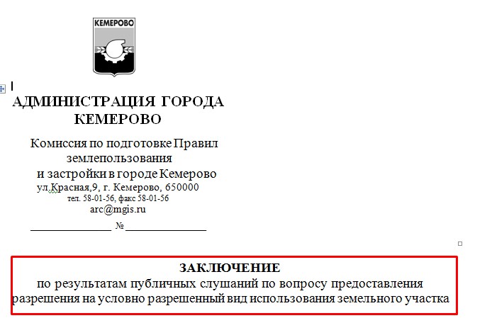 Screenshot_11.jpg