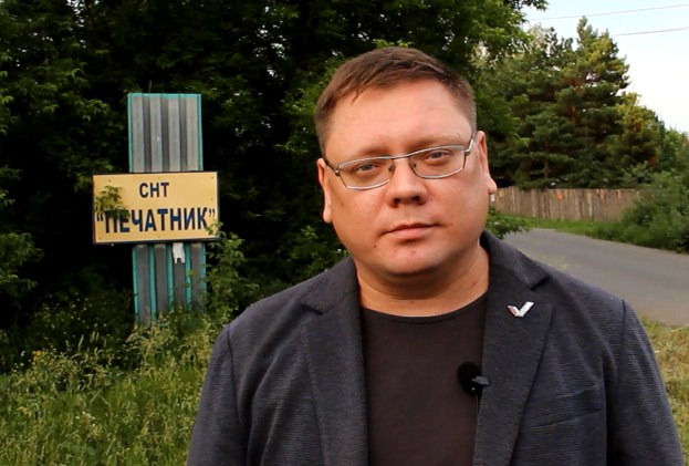 Screenshot_7.jpg