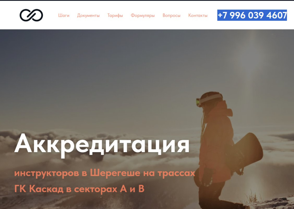 Screenshot_9.jpg Screenshot_9.jpg